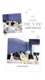 十大甘肃微整形培训学校