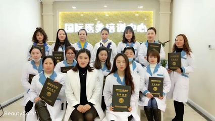 较好的微整形培训学校在哪里一般学费多少