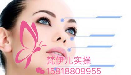 贵州的微整形培训学校