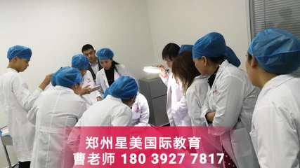 河南最好的微整形注射和半永久纹眉培训学校