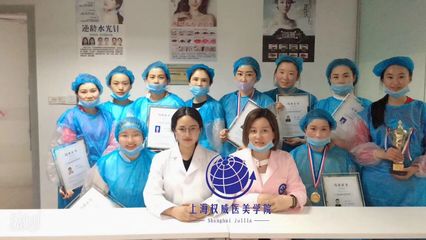 衢州哪里有微整形培训学校,优质的微整形学校
