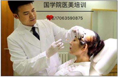 萧山十大正规微整形培训学校