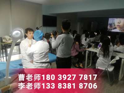 洛阳(最好的)微整形注射和半永久纹眉培训学校-培训通
