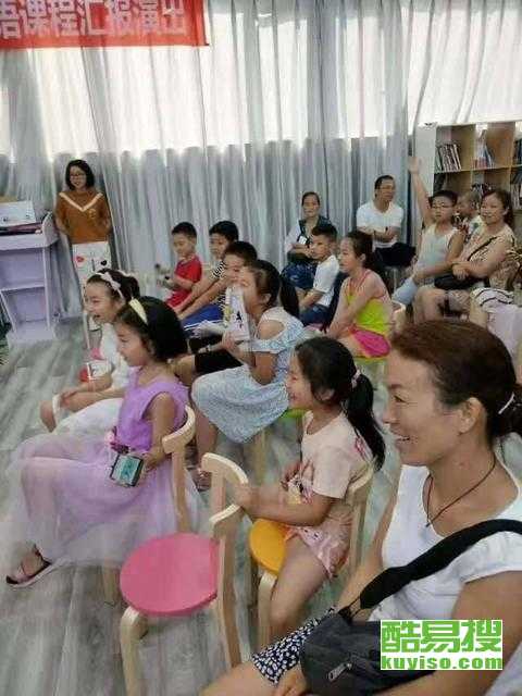 【医美微整形培训学校哪个好?五大排名】-北京酷易搜