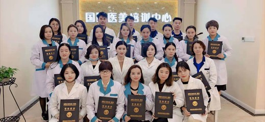 微整形培训学校哪较好 上海正规较好的微整形培训