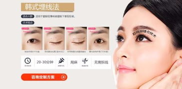 图 广州正规的微整形培训学校 广州职业培训