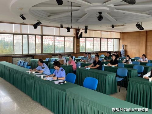 质量月 崂山区召开农特产品有机认证专题培训会