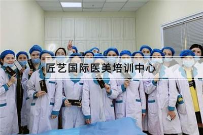 被公认好口碑的微整形学校有那些