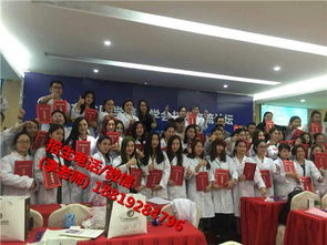 微整形培训学校那家比较好