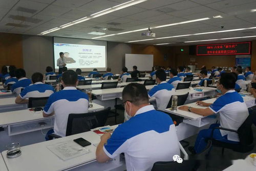 健峰2020年6月 7月总部开班计划