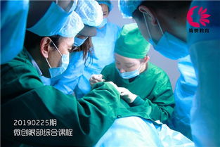 天津与北京微整形培训学校 学费、学习周期与职业发展