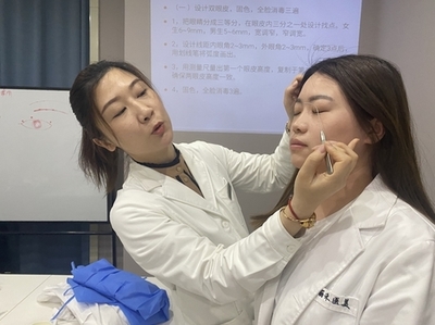 微整形培训学校 选择指南与推荐机构