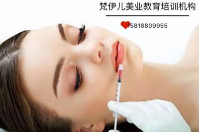 玉林市微整形培训学校与培训通 如何选择正规专业的培训路径