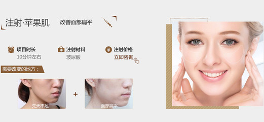 深圳微整形培训如何选择？实操多、正规可靠的培训中心指南