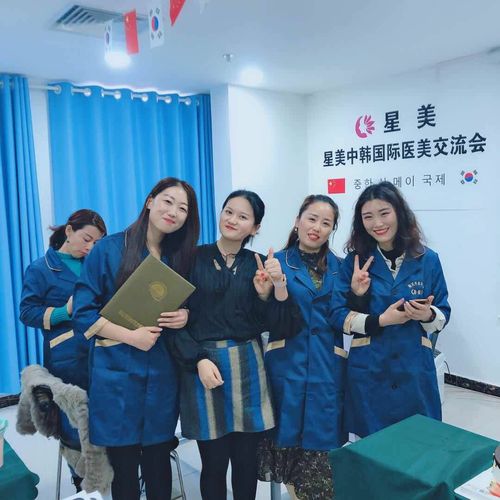 图 成都正规微整培训学校学习微整针剂 成都职业培训